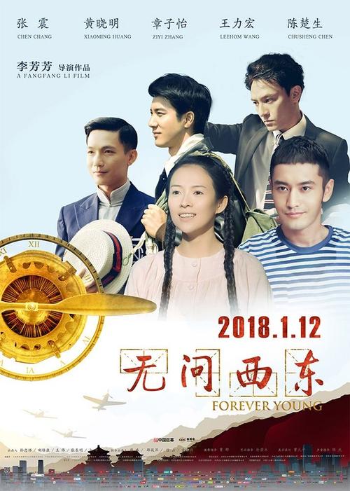 安默斯特学院本科学位证